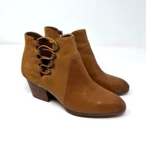 ALDO Montasico Leather Suede Boots Booties Size 6.5 Brown Side Zip Boho Western